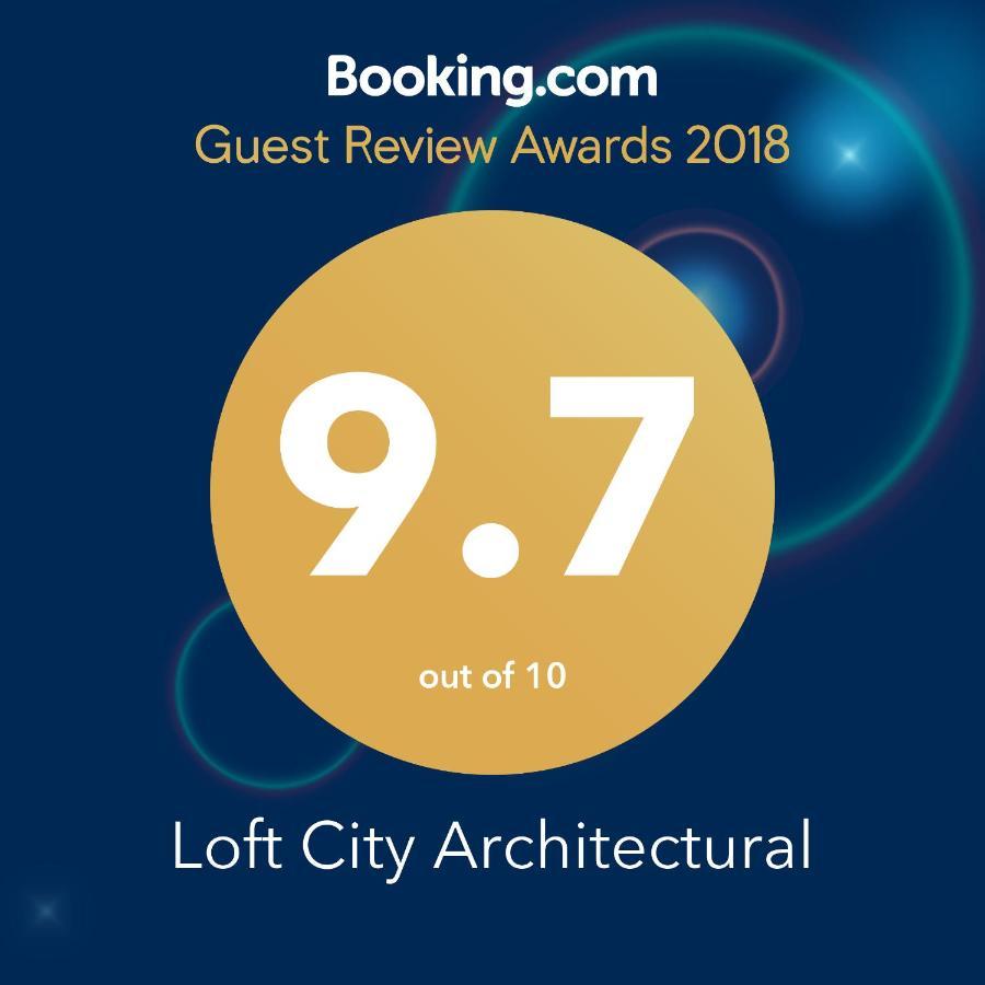 Architectural City Loft 소피아 외부 사진